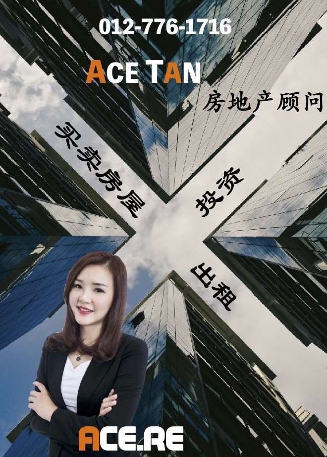 Ace Johor Bahru Proptery Agent 
