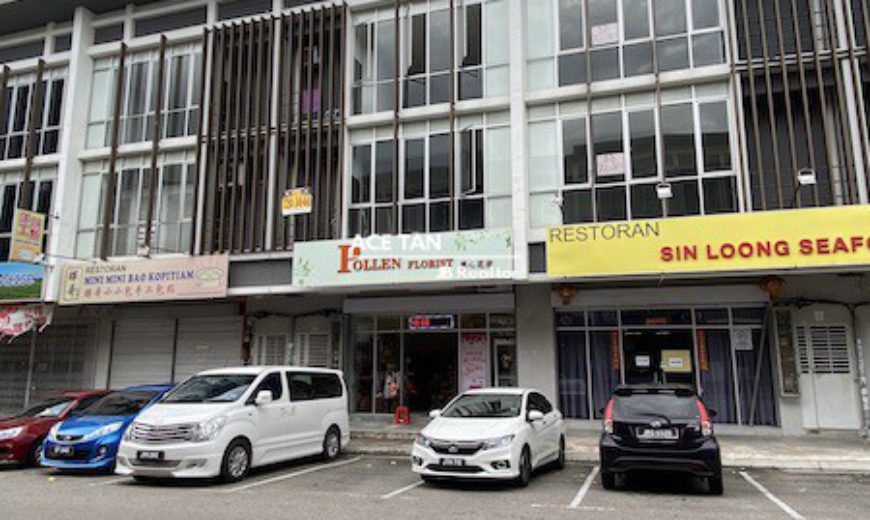 Taman Cahaya Kota Puteri (Shop Lot) Taman Cahaya Kota Puteri (Shop Lot)