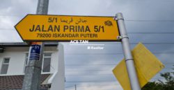 Taman Nusantara, Gelang Patah Taman Nusantara, Gelang Patah