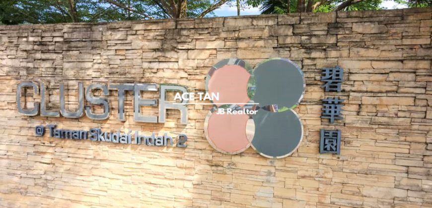 Taman Skudai Indah 2 Taman Skudai Indah 2