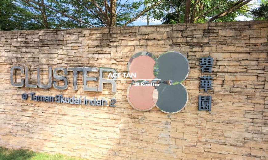 Taman Skudai Indah 2 Taman Skudai Indah 2