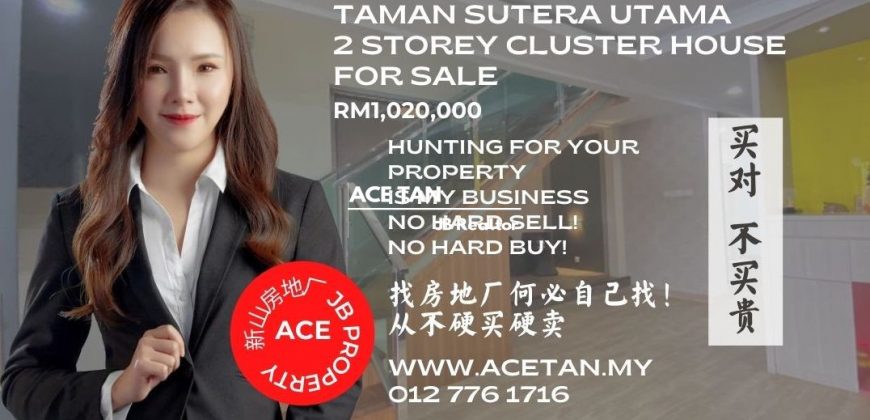 Taman Sutera Utama – 2 Storey Cluster – SALE Taman Sutera Utama – 2 Storey Cluster – SALE