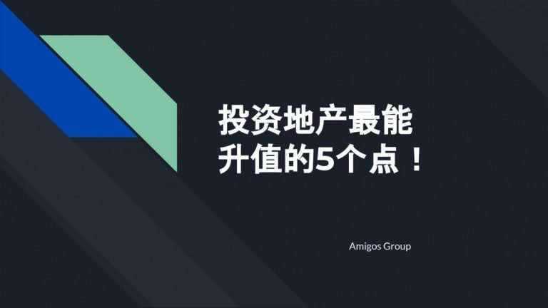 264356108 229996482540833 5569239071886334985 n