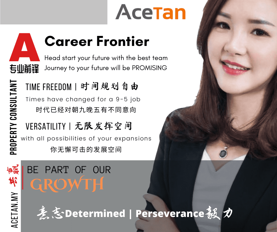 AceTan Property Agent Recruitment