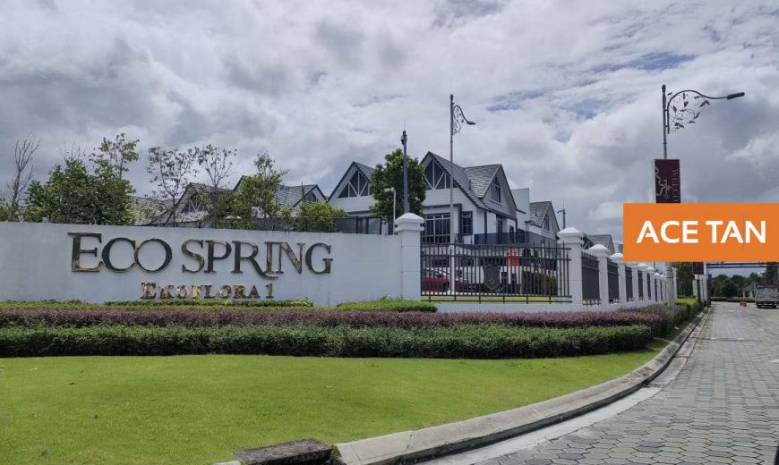 Eco Spring @ Dover – 2 Storey Cluster – FOR SALE Eco Spring @ Dover – 2 Storey Cluster – FOR SALE