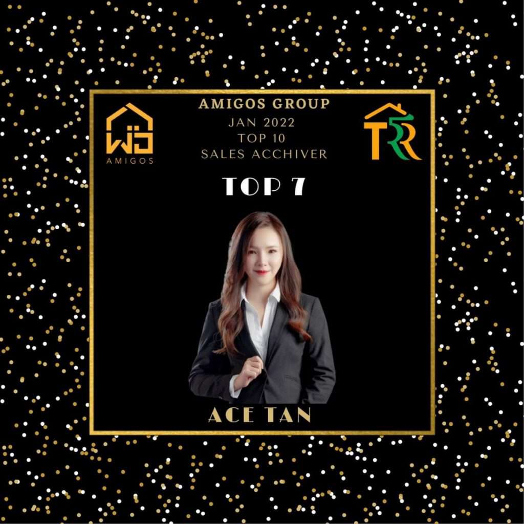 Ace Tan Performance Recognition Jan 2022 Johor