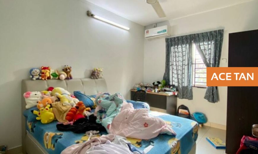 Taman Nusa Bestari 2 – Single Storey End Lot Terrace House – FOR SALE Taman Nusa Bestari 2 – Single Storey End Lot Terrace House – FOR SALE