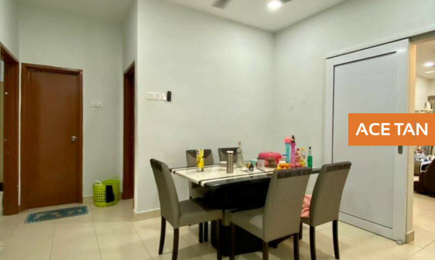 Taman Nusa Bestari 2 – Single Storey End Lot Terrace House – FOR SALE Taman Nusa Bestari 2 – Single Storey End Lot Terrace House – FOR SALE