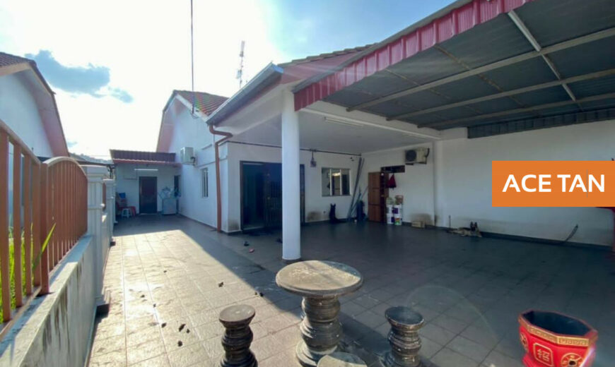 Taman Nusa Bestari 2 – Single Storey End Lot Terrace House – FOR SALE Taman Nusa Bestari 2 – Single Storey End Lot Terrace House – FOR SALE