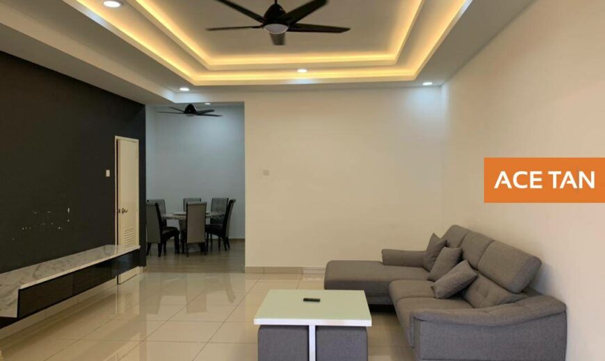 Mutiara Rini – 2 Storey Terrace House – FOR SALE Mutiara Rini – 2 Storey Terrace House – FOR SALE