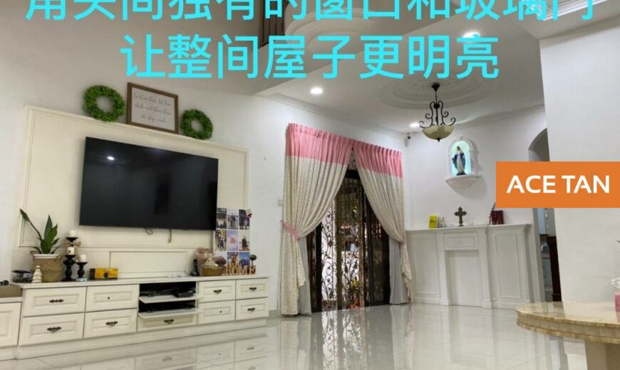 Taman Sutera – 2 Storey Corner Terrace House – FOR SALE Taman Sutera – 2 Storey Corner Terrace House – FOR SALE