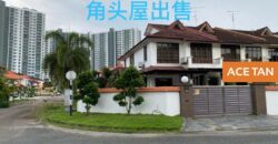 Taman Sutera – 2 Storey Corner Terrace House – FOR SALE Taman Sutera – 2 Storey Corner Terrace House – FOR SALE