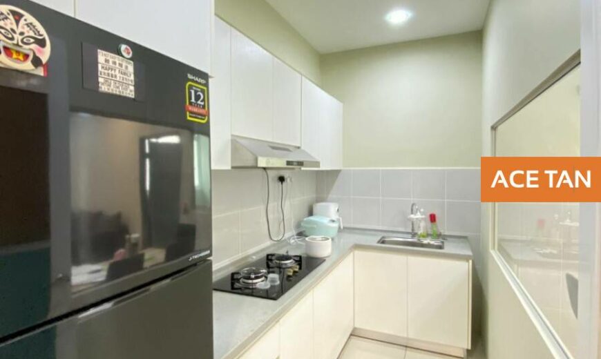 The Aliff Residences @ Tampoi – Condominium – FOR SALE The Aliff Residences @ Tampoi – Condominium – FOR SALE