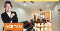 Taman Bintang @ Senai – Single Storey Terrace House – FOR SALE Taman Bintang @ Senai – Single Storey Terrace House – FOR SALE