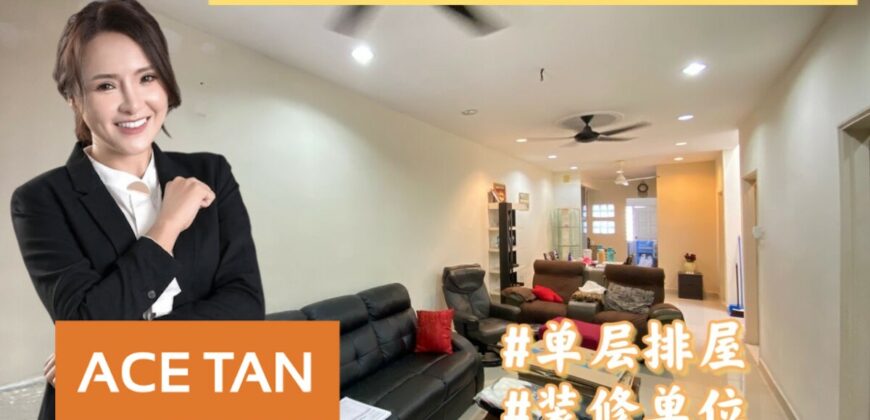 Taman Bintang @ Senai – Single Storey Terrace House – FOR SALE Taman Bintang @ Senai – Single Storey Terrace House – FOR SALE