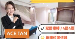 Setia Tropika – 2 Storey Terrace House – FOR SALE