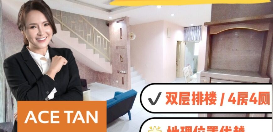 Setia Tropika – 2 Storey Terrace House – FOR SALE