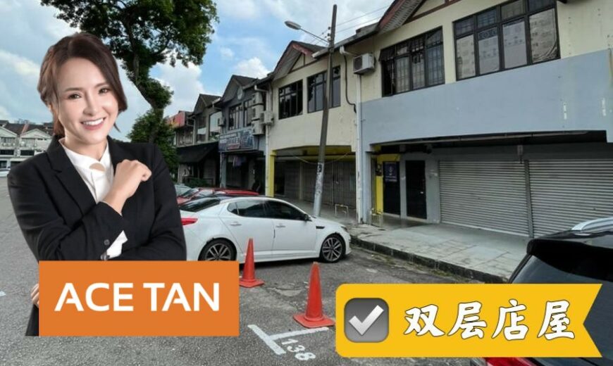 Taman Molek – 2 Storey Shop Lot – FOR SALE Taman Molek – 2 Storey Shop Lot – FOR SALE