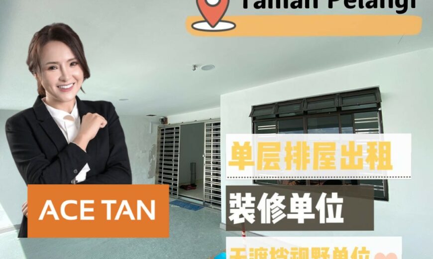 Taman Pelangi – Single Storey Terrace House – FOR RENT Taman Pelangi – Single Storey Terrace House – FOR RENT