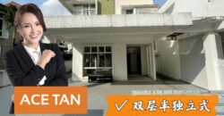 Ponderosa Green @ Taman Molek – 2 Storey Semi Detached – FOR SALE Ponderosa Green @ Taman Molek – 2 Storey Semi Detached – FOR SALE