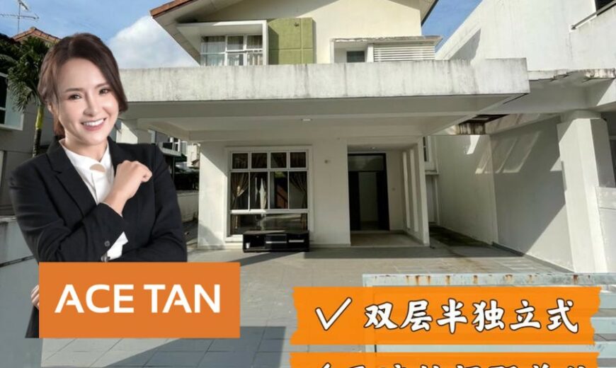 Ponderosa Green @ Taman Molek – 2 Storey Semi Detached – FOR SALE Ponderosa Green @ Taman Molek – 2 Storey Semi Detached – FOR SALE