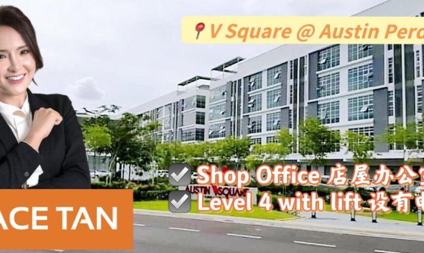 Austin Perdana – Shop Office – FOR SALE Austin Perdana – Shop Office – FOR SALE