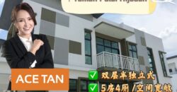 Taman Pulai Hijauan – 2 Storey Semi Detached House – FOR SALE Taman Pulai Hijauan – 2 Storey Semi Detached House – FOR SALE