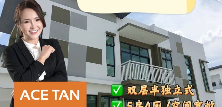 Taman Pulai Hijauan – 2 Storey Semi Detached House – FOR SALE Taman Pulai Hijauan – 2 Storey Semi Detached House – FOR SALE