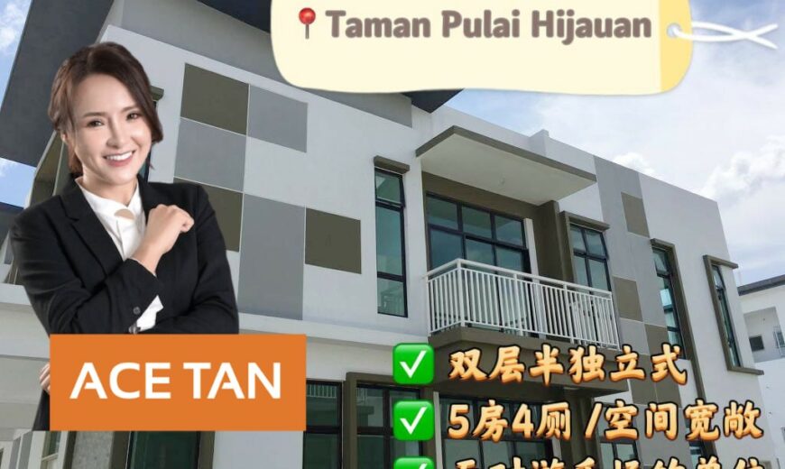 Taman Pulai Hijauan – 2 Storey Semi Detached House – FOR SALE Taman Pulai Hijauan – 2 Storey Semi Detached House – FOR SALE