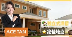 Taman Abad @ JB Town Area – 2 Storey Bungalow House – FOR SALE Taman Abad @ JB Town Area – 2 Storey Bungalow House – FOR SALE