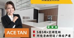 Leisure Farm – 2 Storey Bungalow House – FOR SALE Leisure Farm – 2 Storey Bungalow House – FOR SALE