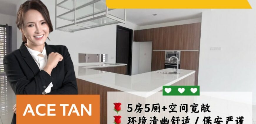 Leisure Farm – 2 Storey Bungalow House – FOR SALE Leisure Farm – 2 Storey Bungalow House – FOR SALE