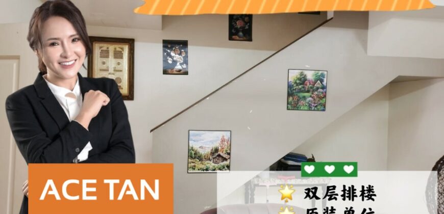 Setia Tropika – 2 Storey Terrace House – FOR SALE Setia Tropika – 2 Storey Terrace House – FOR SALE