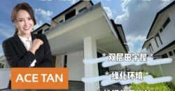 Eco Botanic – 2 Storey Cluster House – FOR SALE Eco Botanic – 2 Storey Cluster House – FOR SALE