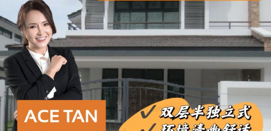 Eco Botanic – 2 Storey Semi Detached – FOR SALE Eco Botanic – 2 Storey Semi Detached – FOR SALE