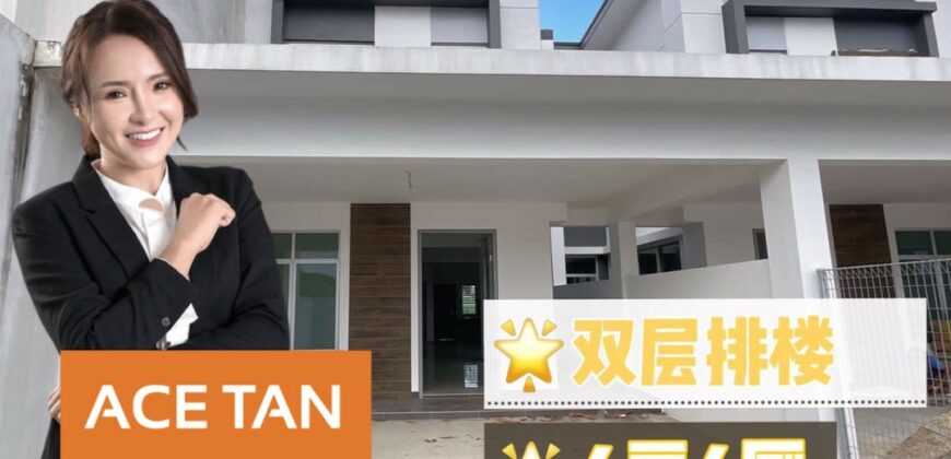 Ayera Residences @ Tropicana Danga Cove – 2 Storey Terrace House- FOR SALE Ayera Residences @ Tropicana Danga Cove – 2 Storey Terrace House- FOR SALE