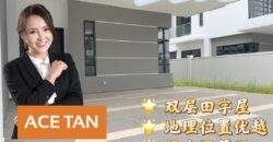 Desa Tebrau – 2 Storey Cluster House – FOR SALE Desa Tebrau – 2 Storey Cluster House – FOR SALE