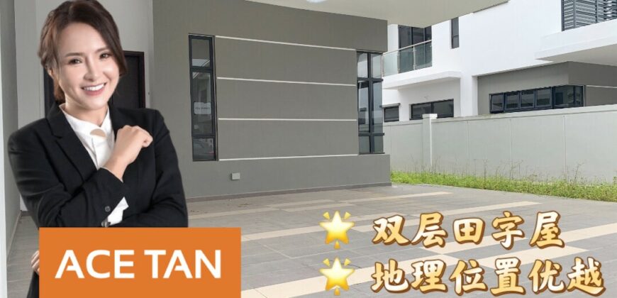 Desa Tebrau – 2 Storey Cluster House – FOR SALE Desa Tebrau – 2 Storey Cluster House – FOR SALE