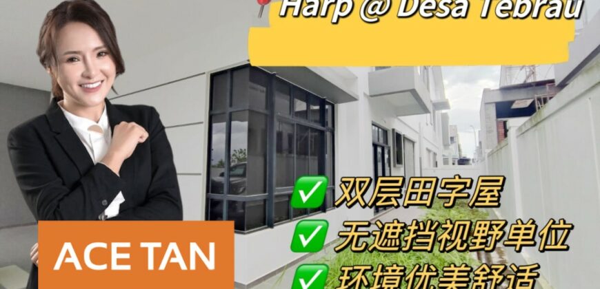 Desa Tebrau – 2 Storey Cluster House – FOR SALE Desa Tebrau – 2 Storey Cluster House – FOR SALE