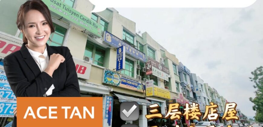 Taman Desa Cemerlang – 3 Storey Shop Lot – FOR SALE