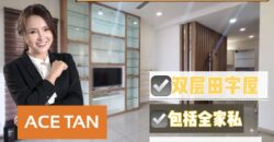 Bukit Indah – 2 Storey Cluster House – FOR SALE Bukit Indah – 2 Storey Cluster House – FOR SALE
