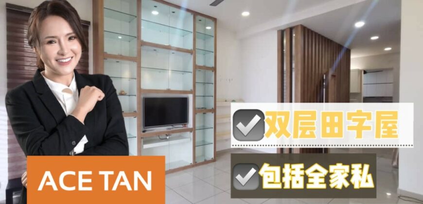 Bukit Indah – 2 Storey Cluster House – FOR SALE Bukit Indah – 2 Storey Cluster House – FOR SALE