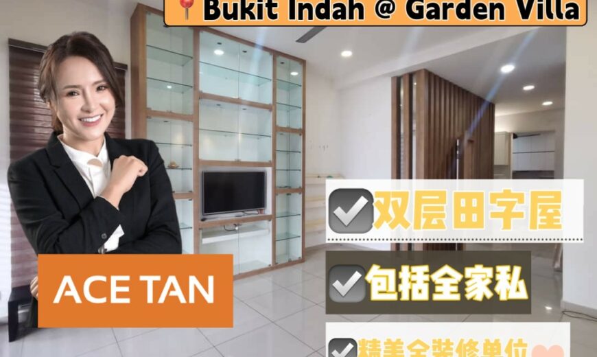 Bukit Indah – 2 Storey Cluster House – FOR SALE Bukit Indah – 2 Storey Cluster House – FOR SALE