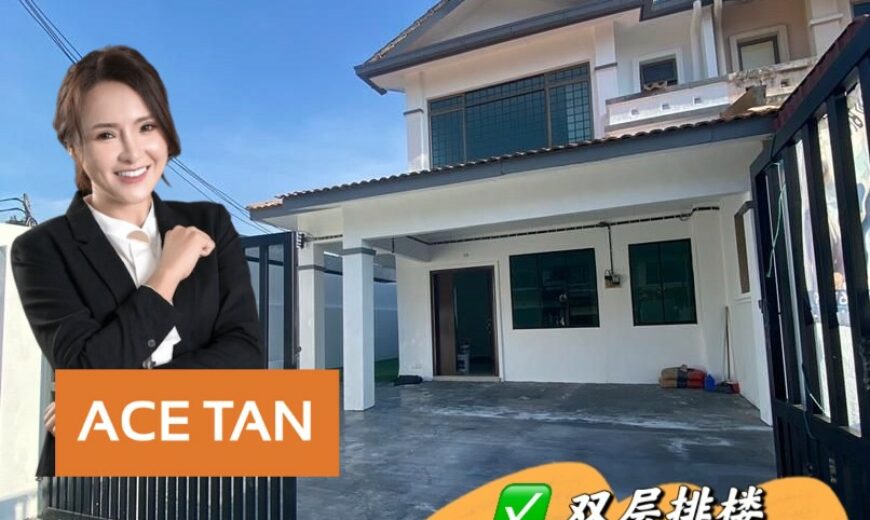 Austin Boulevard @ Mount Austin – 2 Storey End Lot Terrace House – FOR SALE Austin Boulevard @ Mount Austin – 2 Storey End Lot Terrace House – FOR SALE