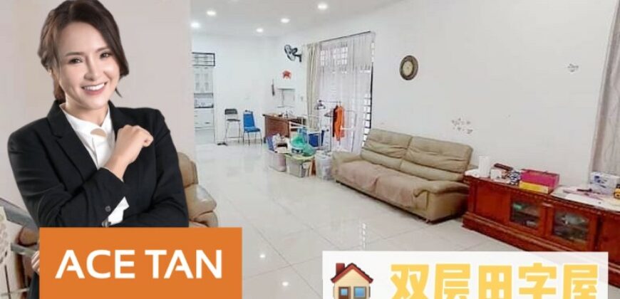 Bukit Indah – 2 Storey Cluster House – FOR SALE Bukit Indah – 2 Storey Cluster House – FOR SALE