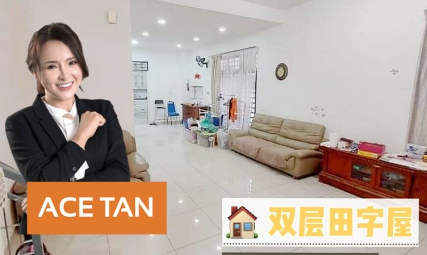 Bukit Indah – 2 Storey Cluster House – FOR SALE Bukit Indah – 2 Storey Cluster House – FOR SALE
