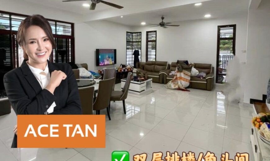 Mutiara Rini – 2 Storey Corner Terrace House – FOR SALE Mutiara Rini – 2 Storey Corner Terrace House – FOR SALE
