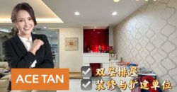 Taman Gaya – 2 Storey Terrace House – FOR SALE Taman Gaya – 2 Storey Terrace House – FOR SALE