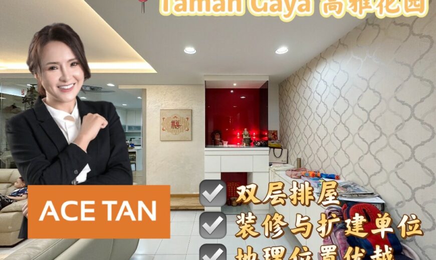 Taman Gaya – 2 Storey Terrace House – FOR SALE Taman Gaya – 2 Storey Terrace House – FOR SALE