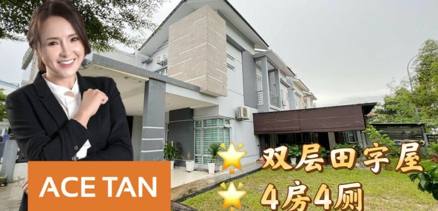 Seri Austin – 2 Storey Cluster House – FOR SALE Seri Austin – 2 Storey Cluster House – FOR SALE